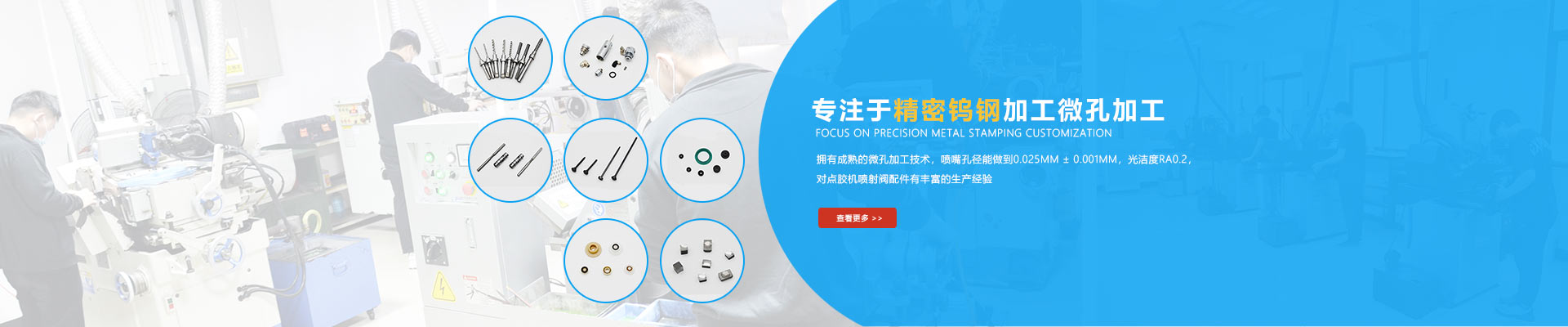 應(yīng)用領(lǐng)域